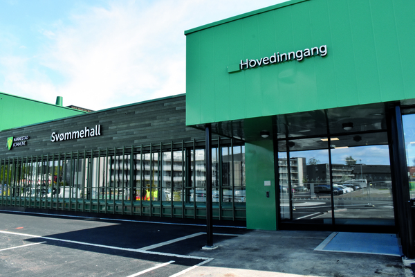 Nannestad Svømmehall